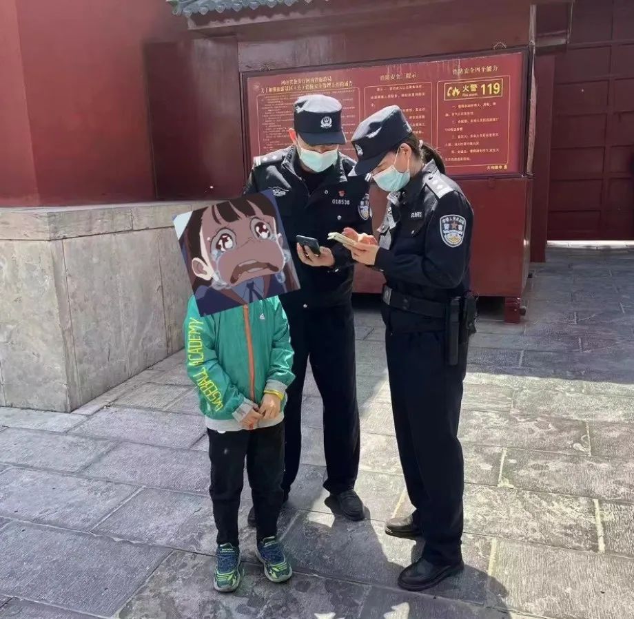 微信图片_20230503153405.jpg