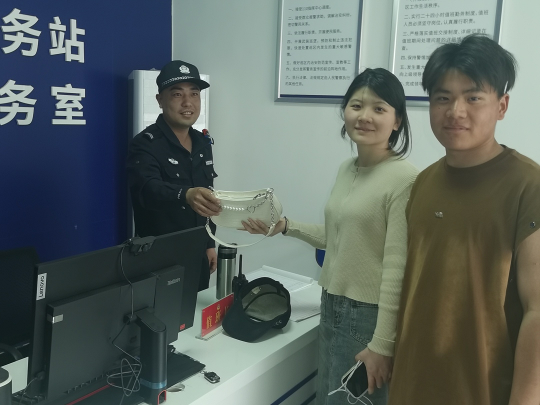 微信图片_20230503153419.png