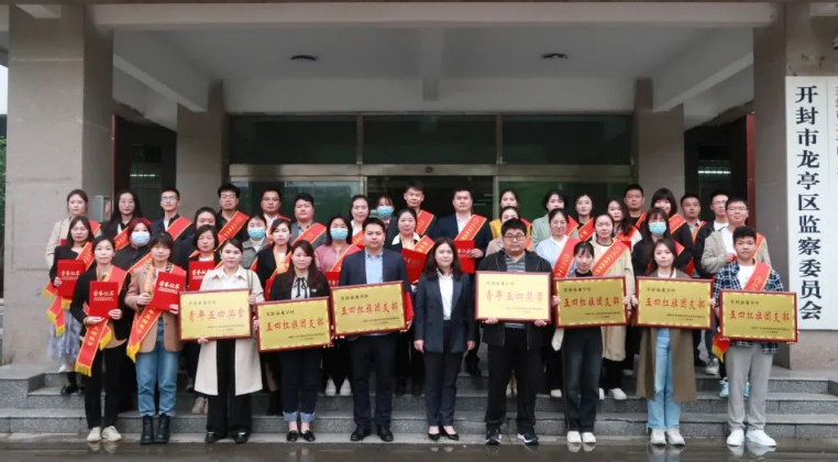 微信截图_20230505105131.png
