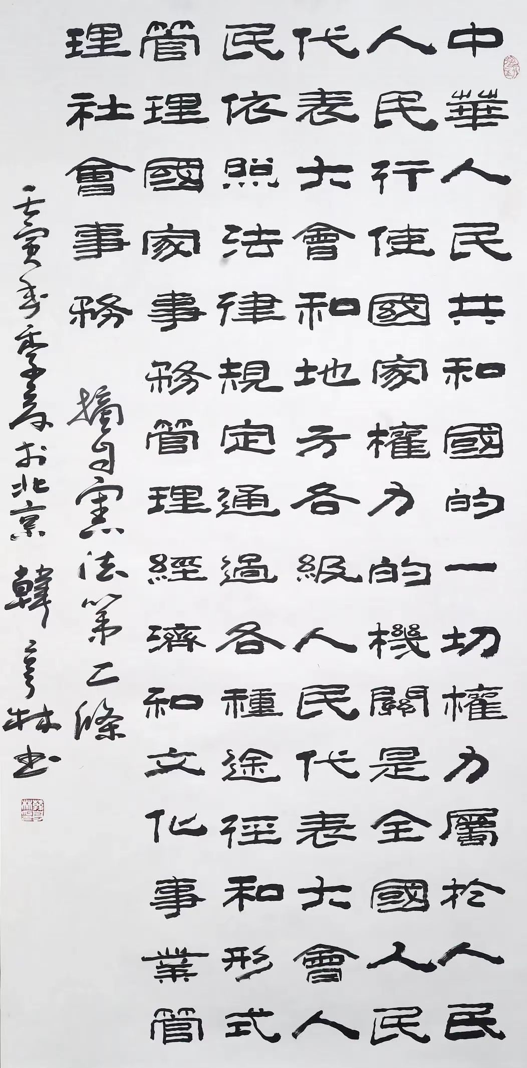 1683285213556.jpg 1.jpg