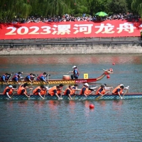 河南省第十届中华轩辕龙舟大赛在漯河举办