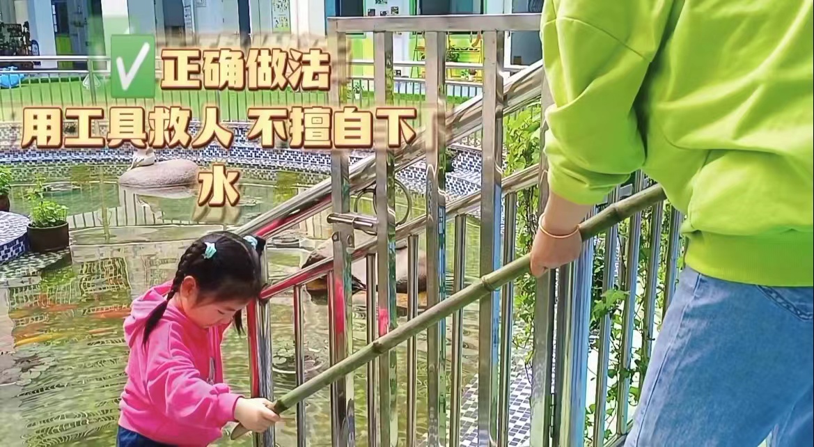 微信图片_20230511150809.jpg