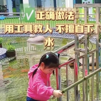 信阳市新县这些学校 防溺水教育有妙招