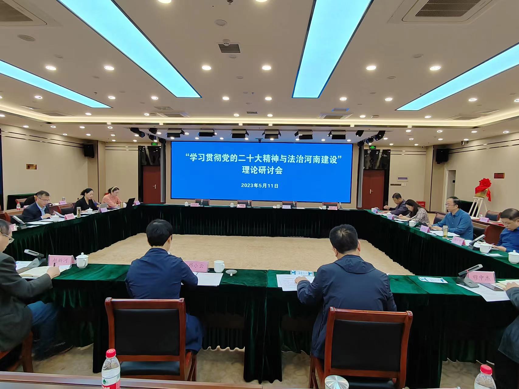1683858514592.jpg 微信图片_20230512102036.jpg