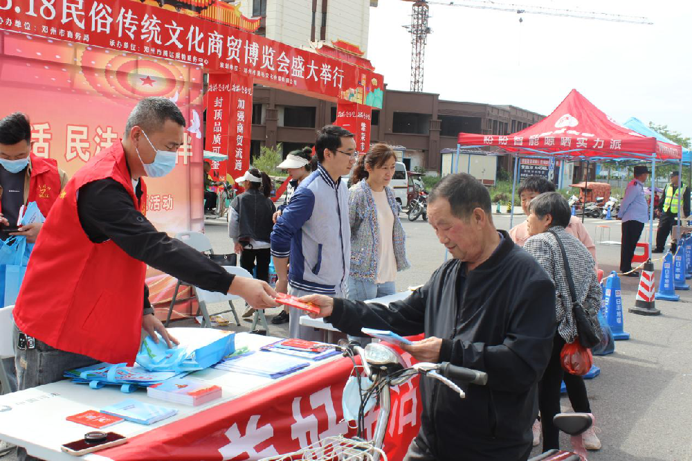 1684200879399.png 图片2_副本.png