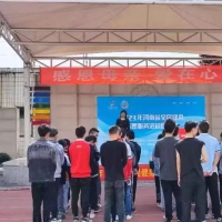 河南省全民健身志愿服务走进特教校园