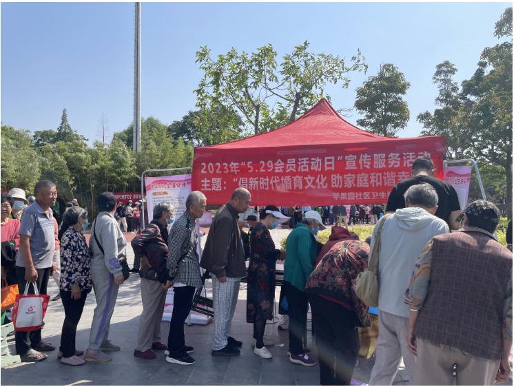 微信截图_20230525113530.png