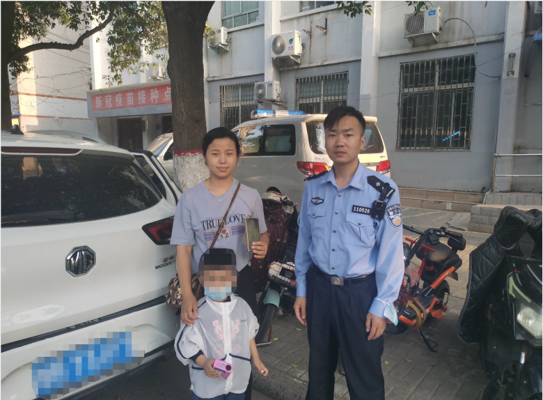 微信截图_20230529104118.png