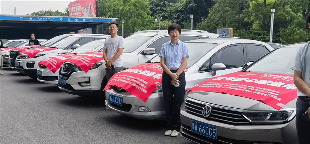 微信图片_20230601103133.jpg