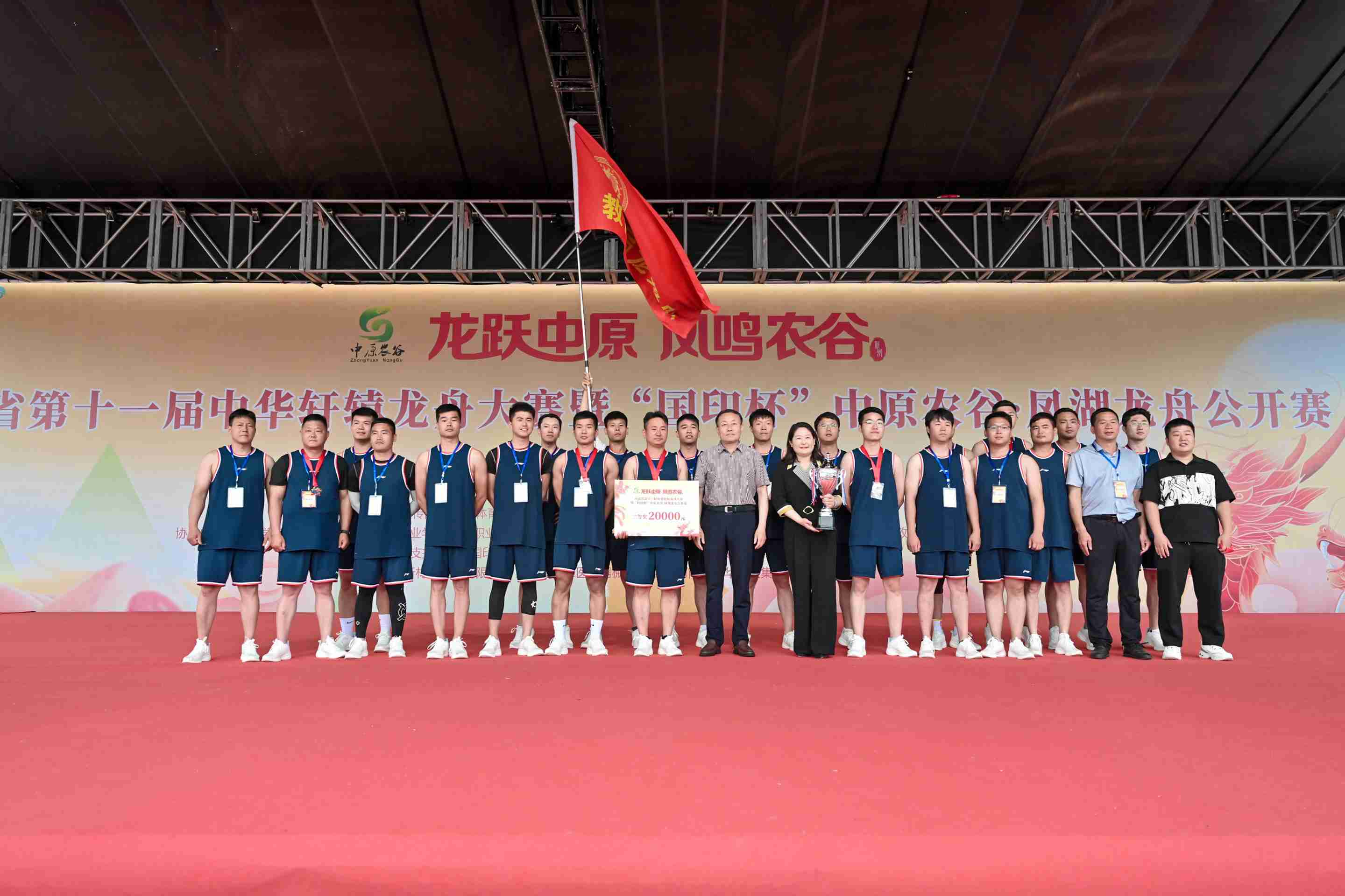 微信图片_20230604120904(1).jpeg