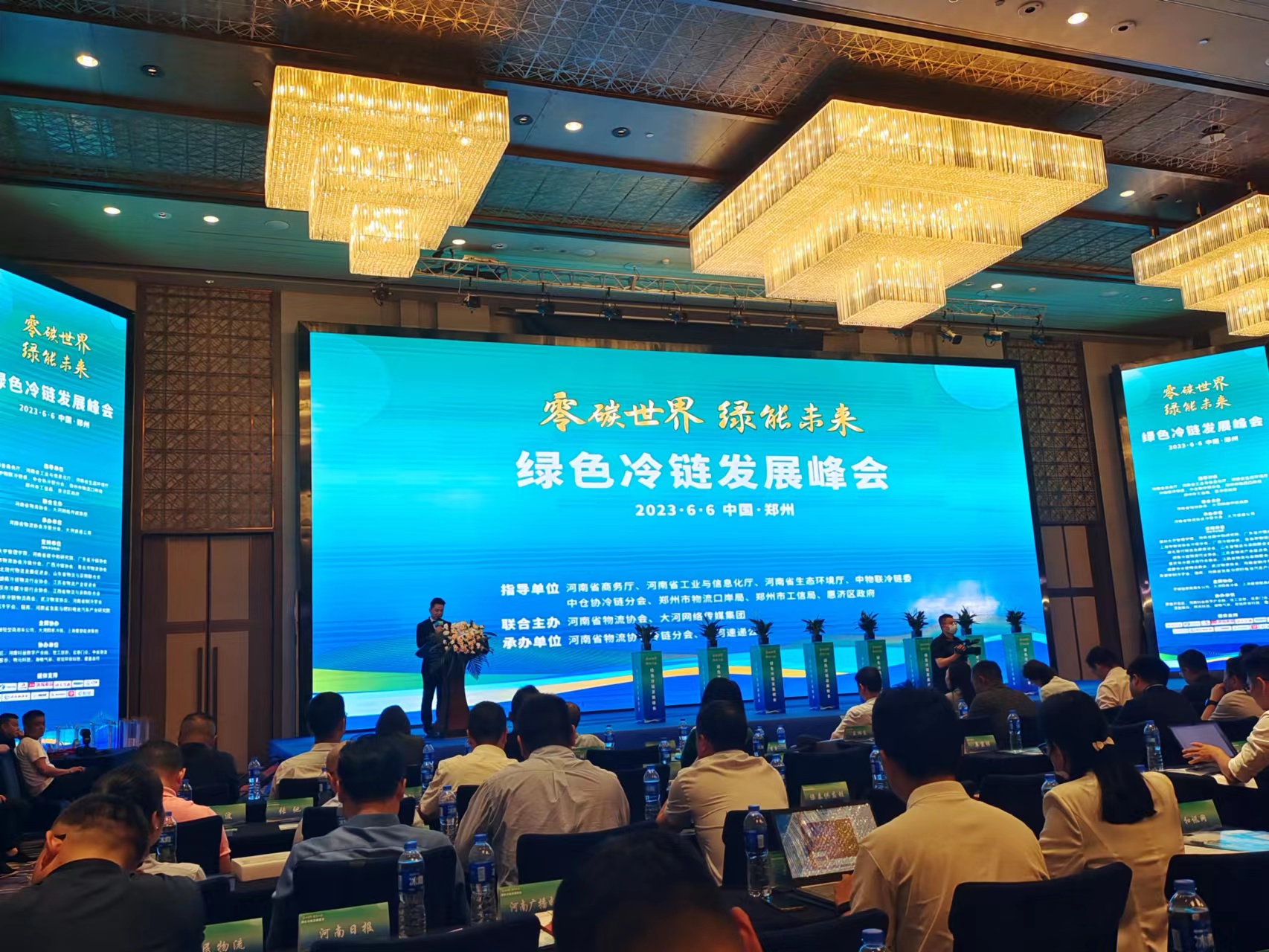 1686042143598.jpg 微信图片_20230606165611.jpg