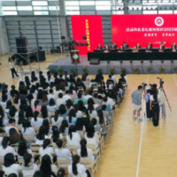 信阳师范学院淮河校区举行2023届毕业典礼
