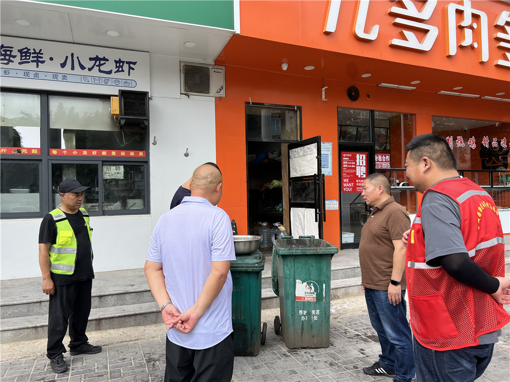微信图片_20230608100325.jpg