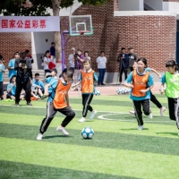 “公益体彩 快乐操场”成就乡村孩子足球梦