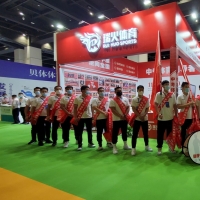 第二届河南体育产业博览会将于7月举行