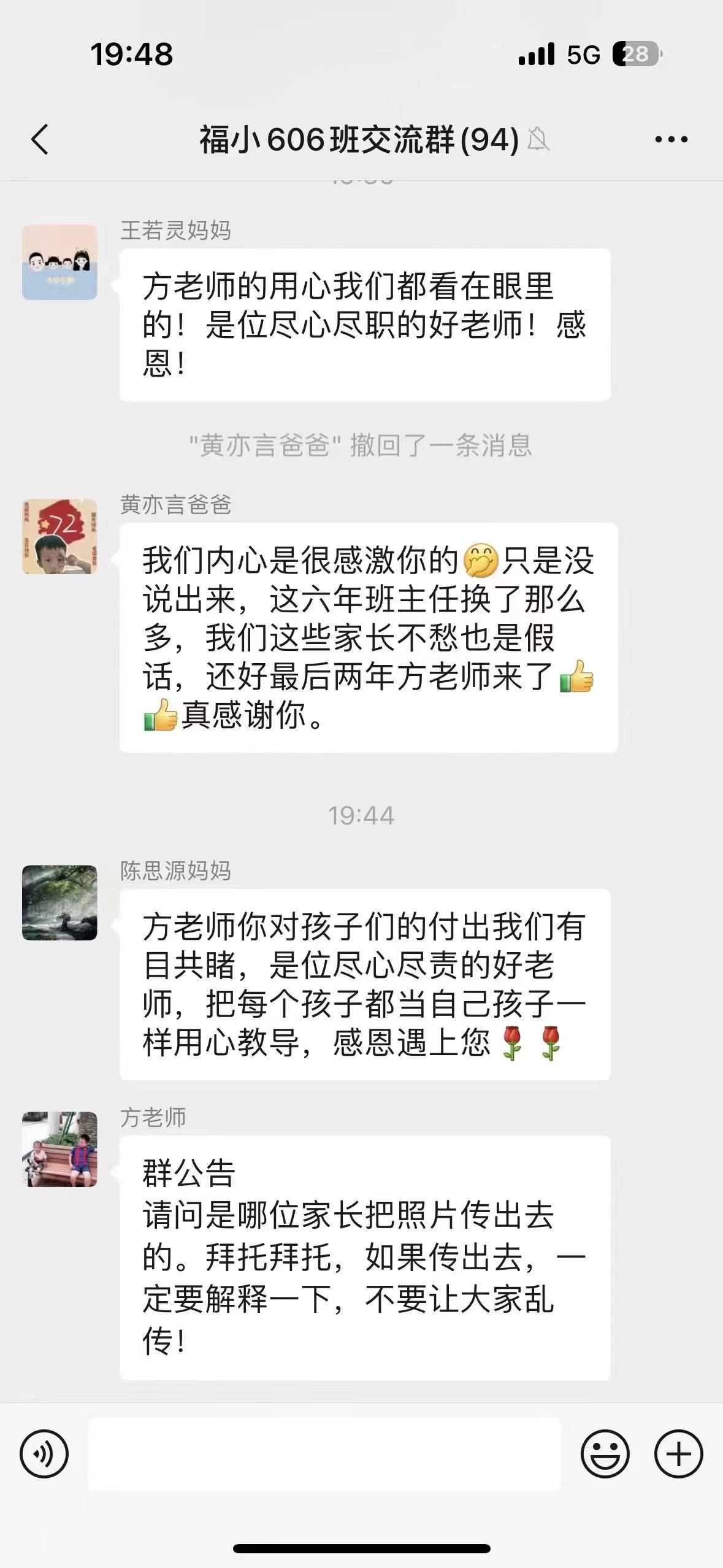 1686645723885.jpg 03.jpg