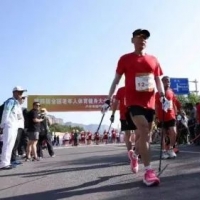 全国老健会持杖健走交流活动在林州举行