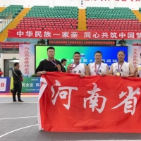 这个全运会篮球项目，河南队夺冠！
