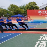 省运会省直组拔河比赛在郑州举行