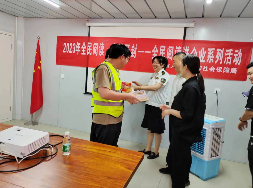 微信截图_20230617041516.png