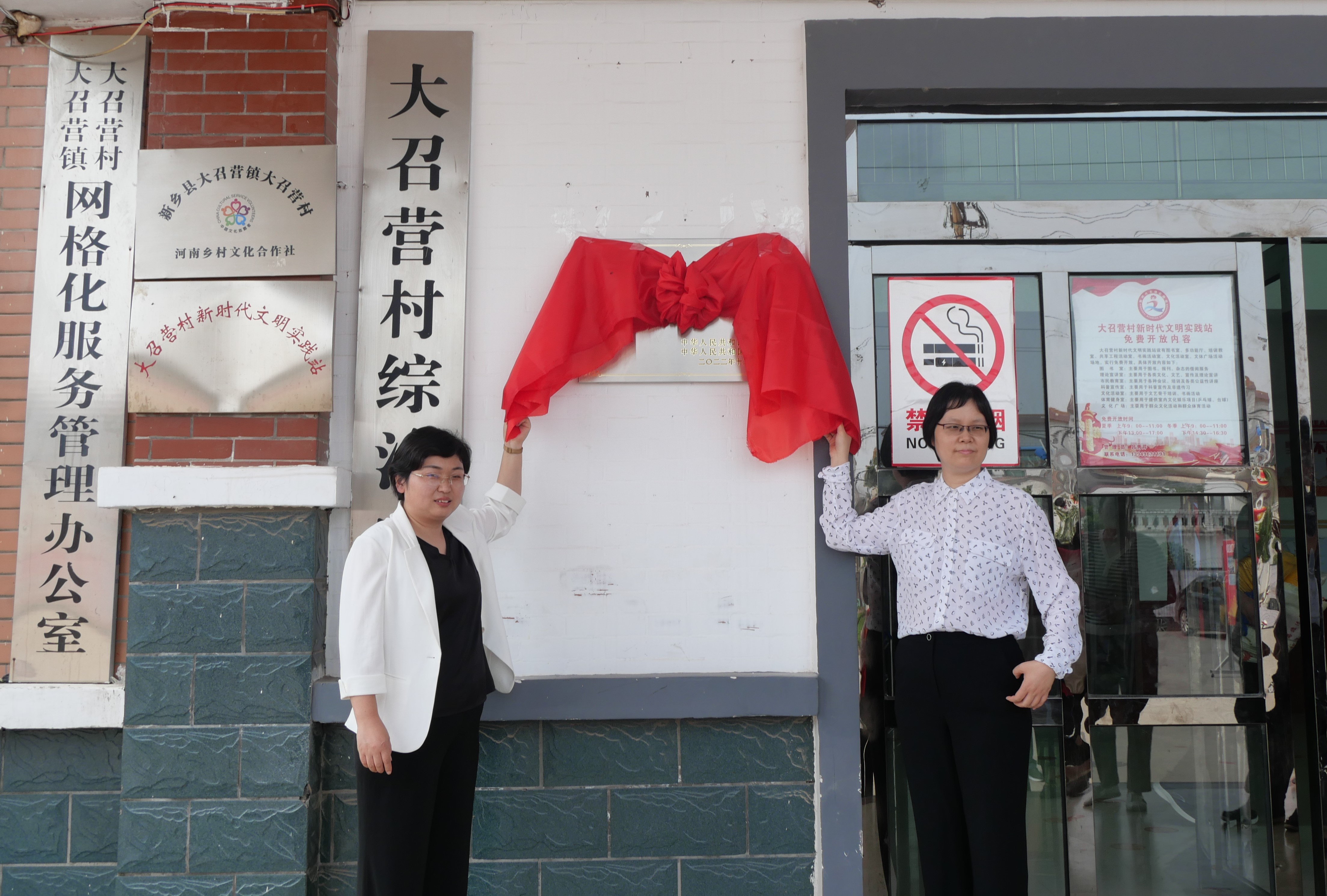 1687311669120.jpg 1687262678754.jpg