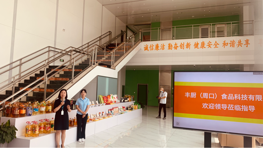 图片7.png