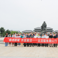 【主流媒体周口行】“老子故里”鹿邑：文旅赋能“新引擎” 产业“致富路”