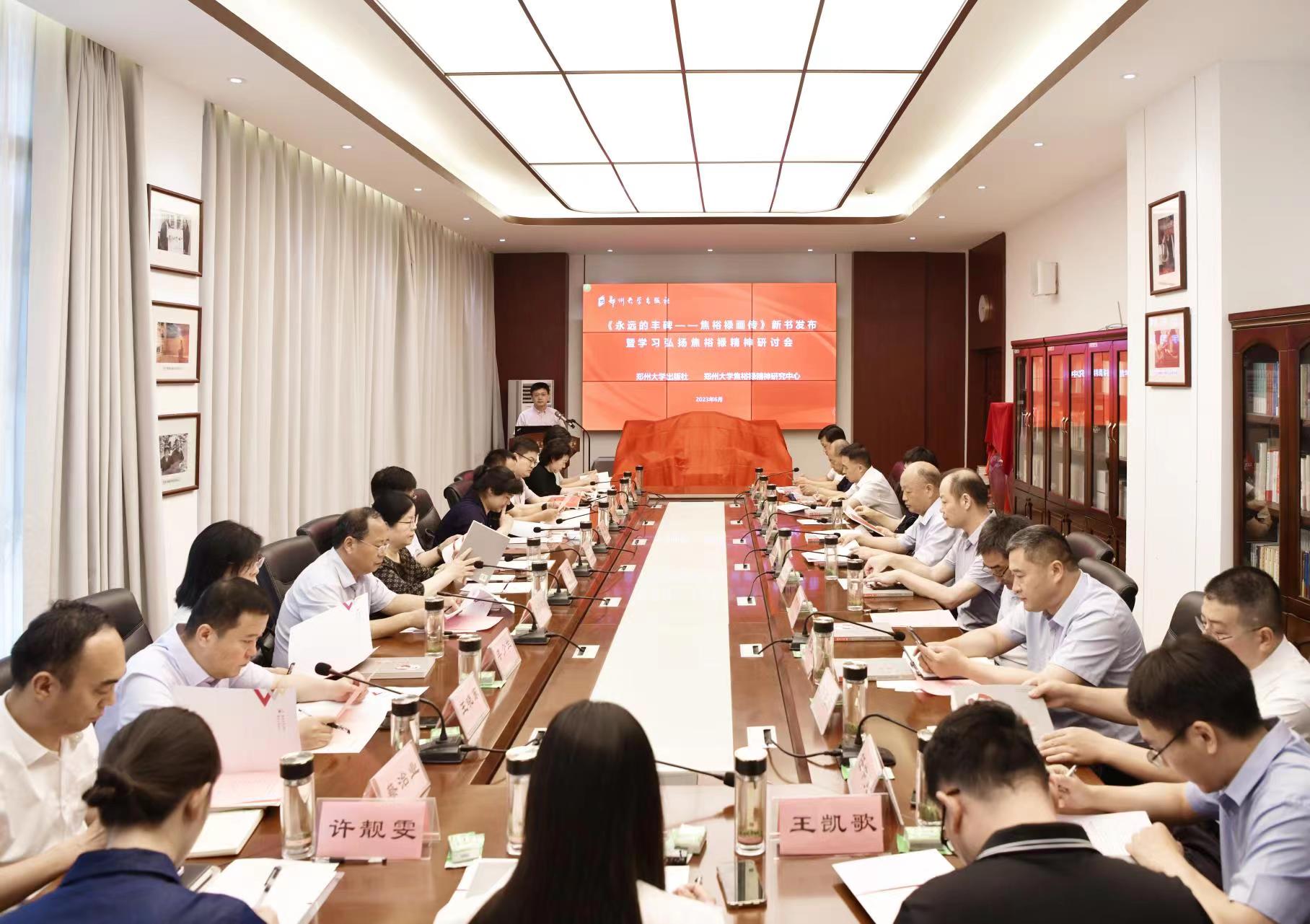 微信图片_20230701222542.jpg
