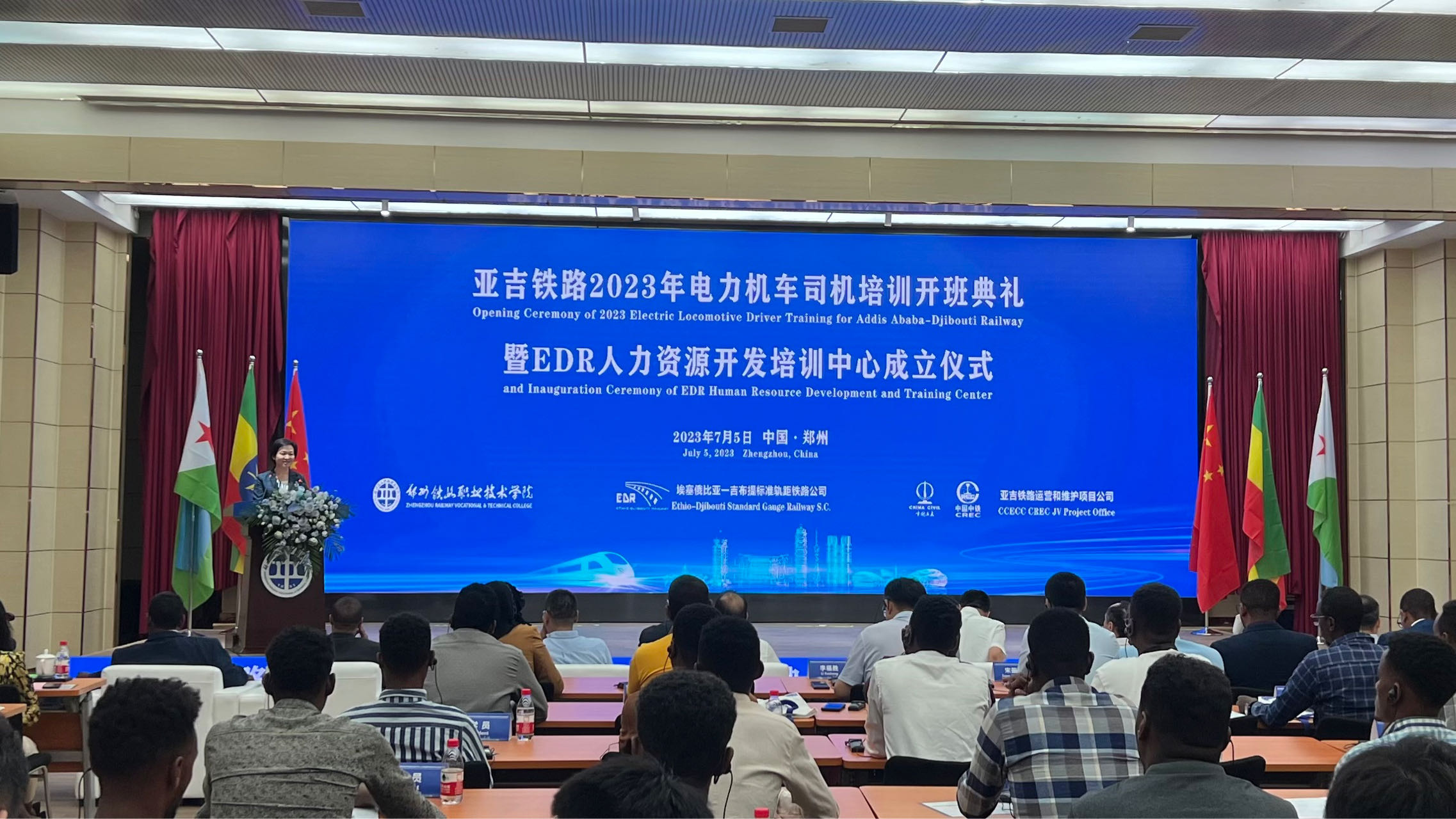 微信图片_20230705172828.jpg