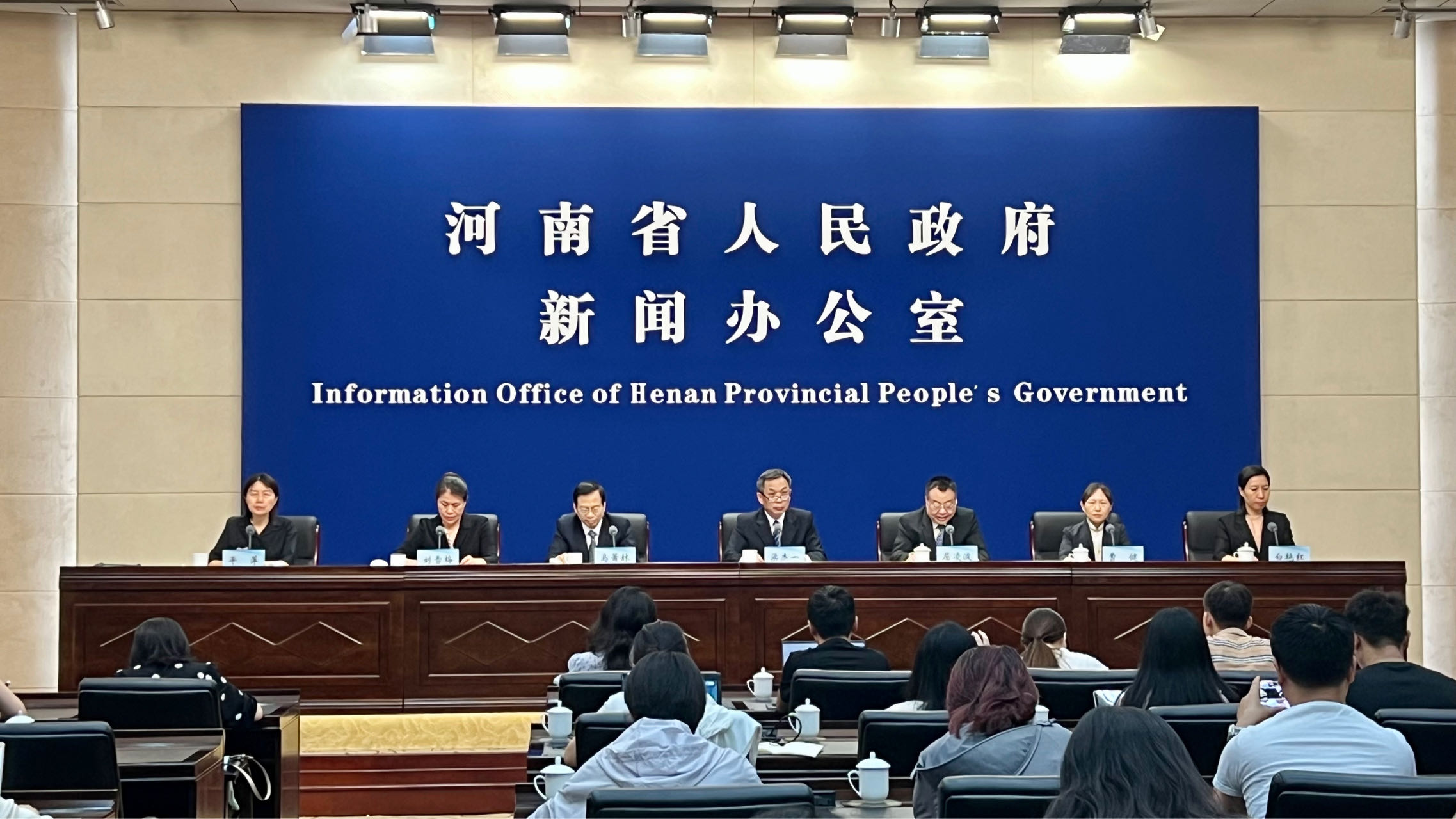 微信图片_20230706112232.jpg