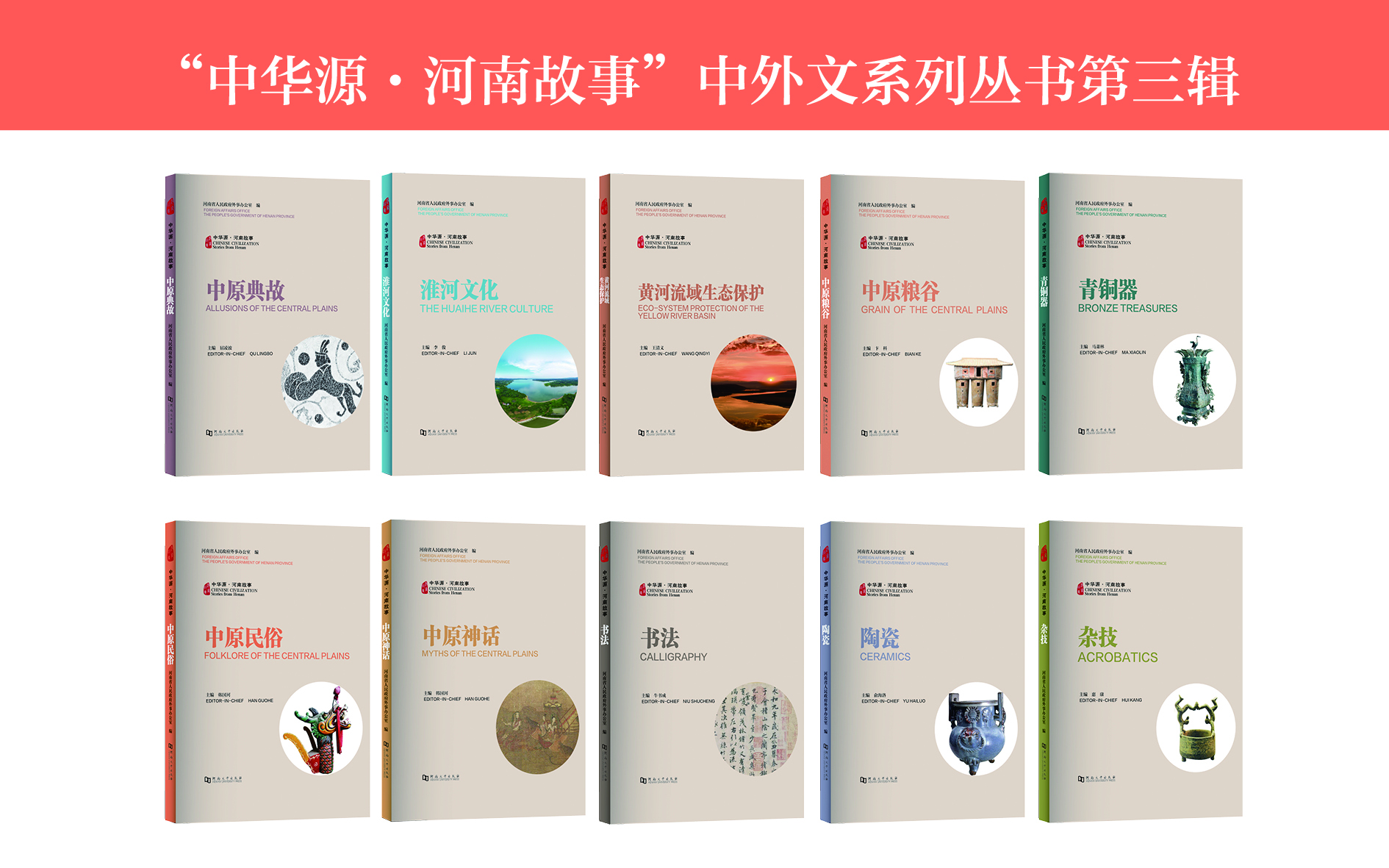 微信图片_20230706113313.jpg
