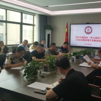 开封市国动办：人防服务企业 优化营商环境