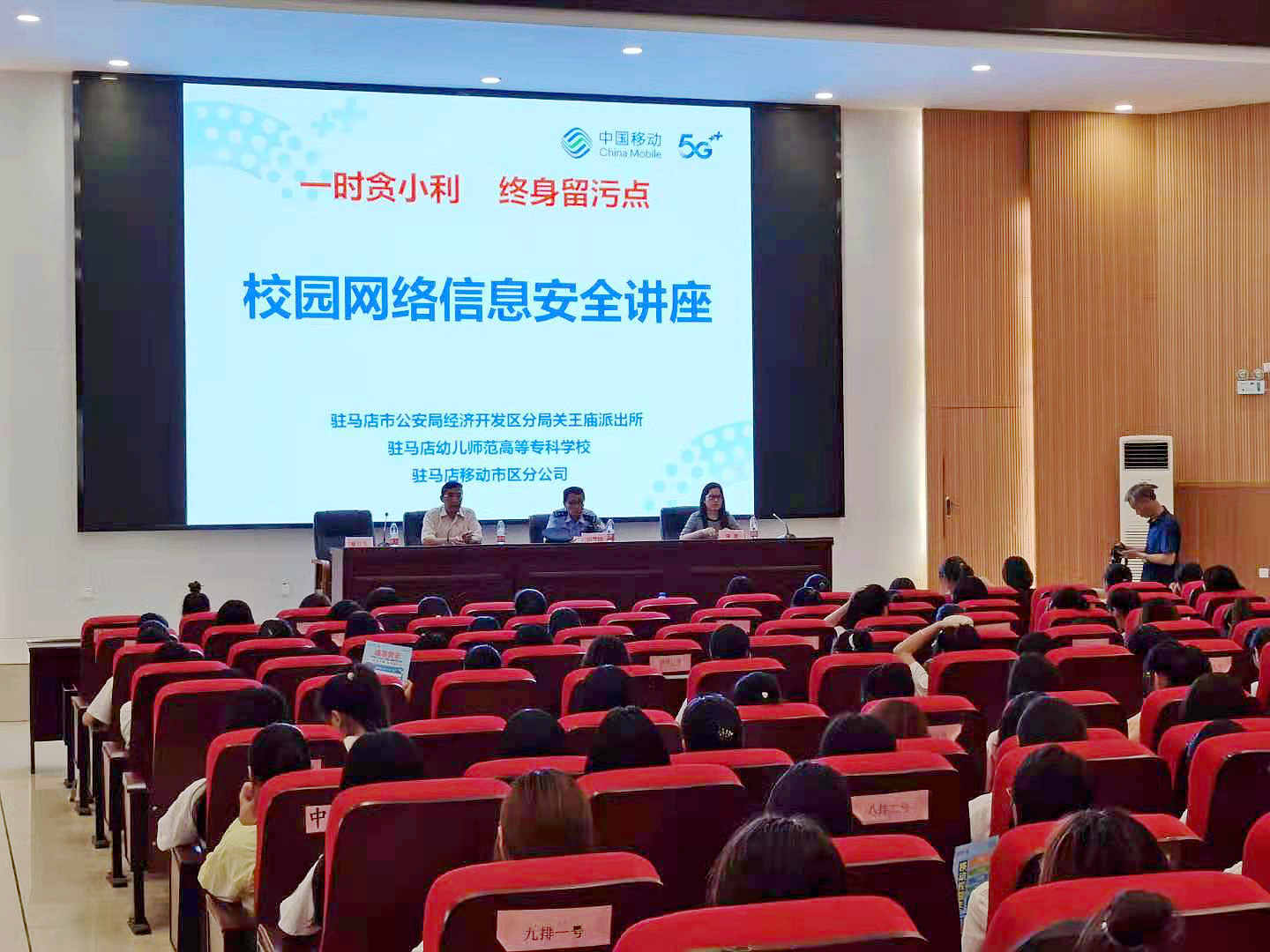 微信图片_20230714180134.jpg