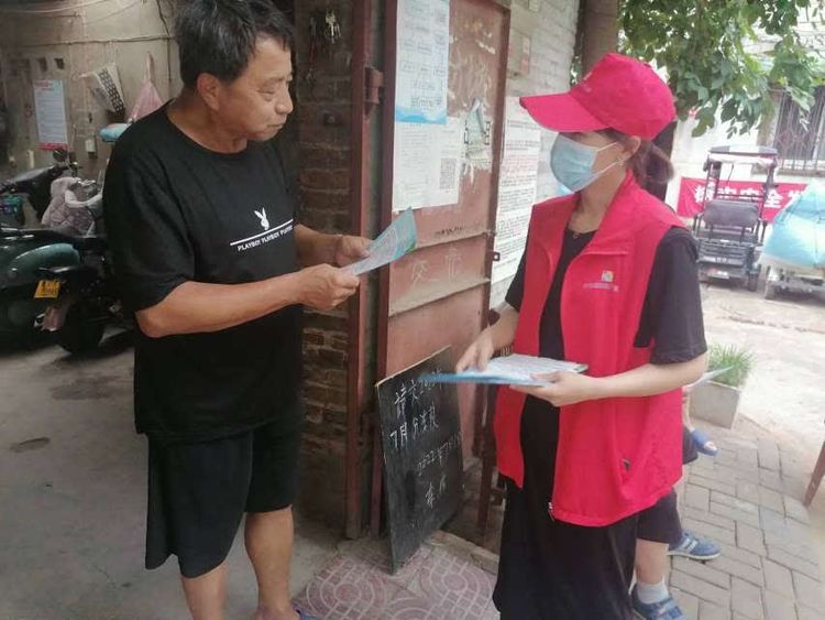 微信图片_20230717152212.jpg