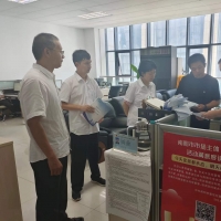 南阳市人防办：跟班互学 提高人防审批服务能力