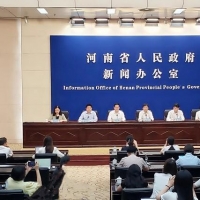 收入、利润“双过半” 河南省管企业上半年营收成绩单公布