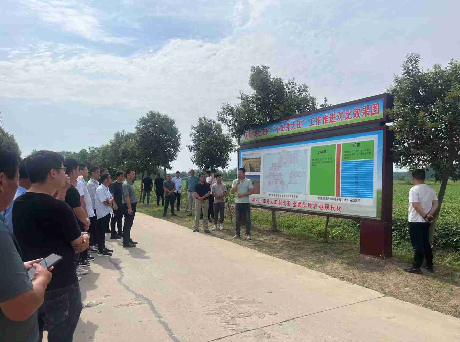 微信图片_20230719182024.png