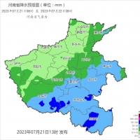 今夜河南大部有雨 周末再迎高温