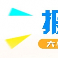 年龄放宽、军属荣誉、考研加分……2023年大学毕业生参军优待汇总！