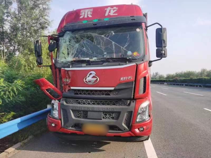 微信图片_20230726171229.jpg