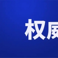 备战“杜苏芮”丨郑州将防汛应急响应提升至三级
