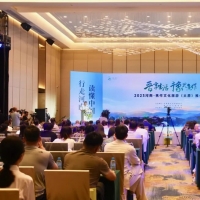 河南给山西游客送大礼 焦作4A以上景区今后俩月免门票