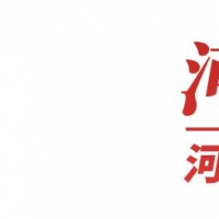 郑州市防汛应急响应降至四级