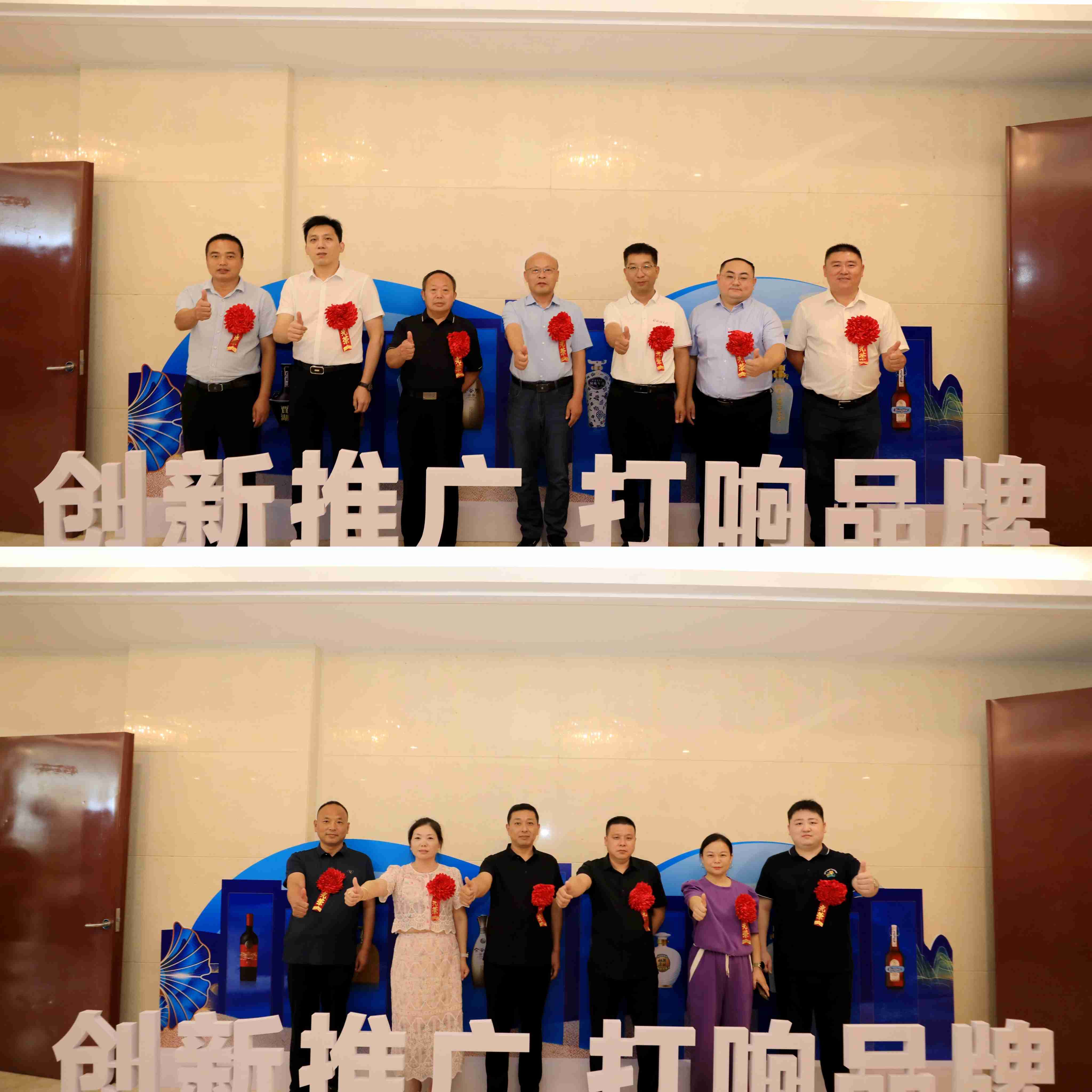 图片4.jpeg