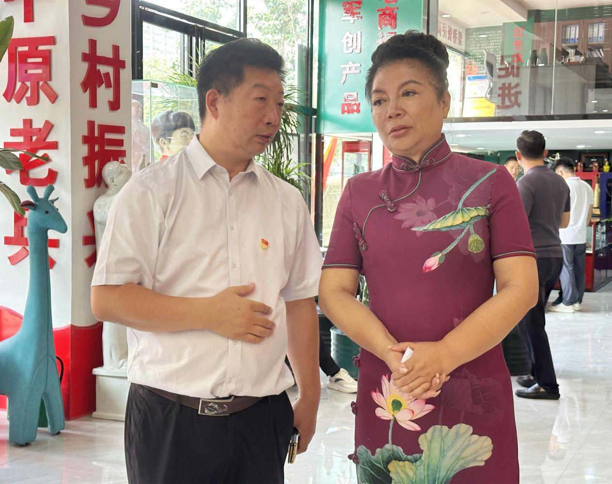 图片12.png
