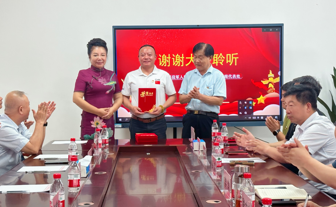 图片16.png