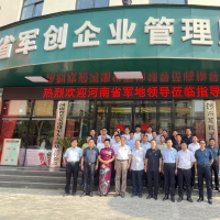 中国退役军人就业创业服务促进会河南代表处召开成立一周年座谈会