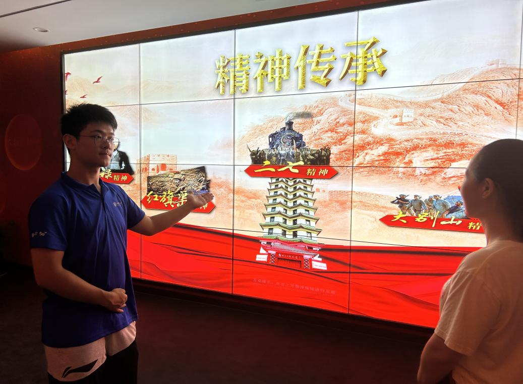 图片2.png