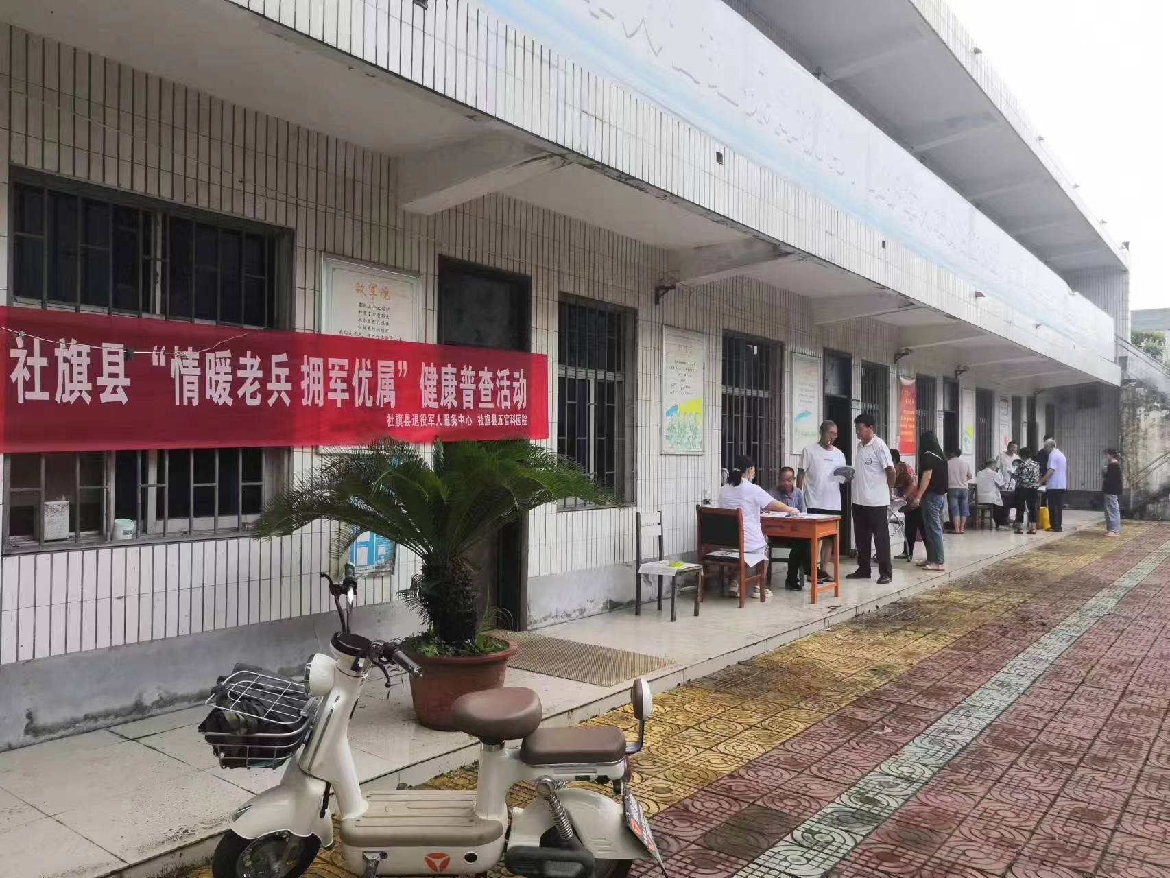 图片5_副本.jpg