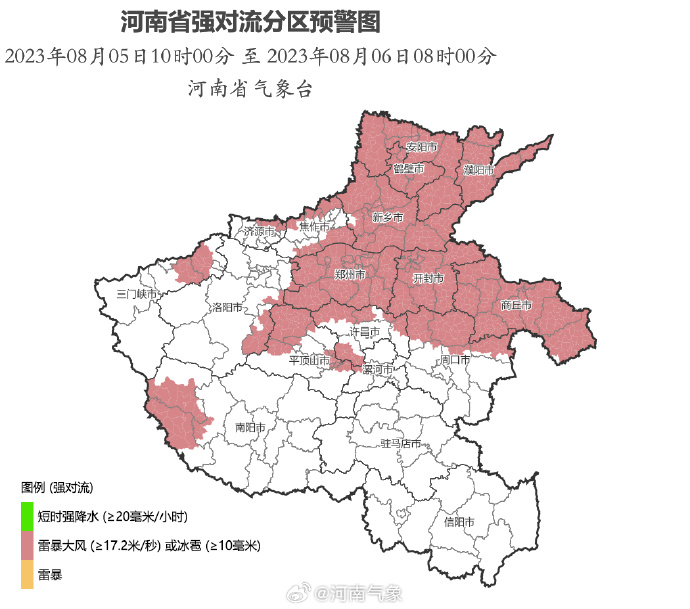 1691203036149.jpg 11.jpg